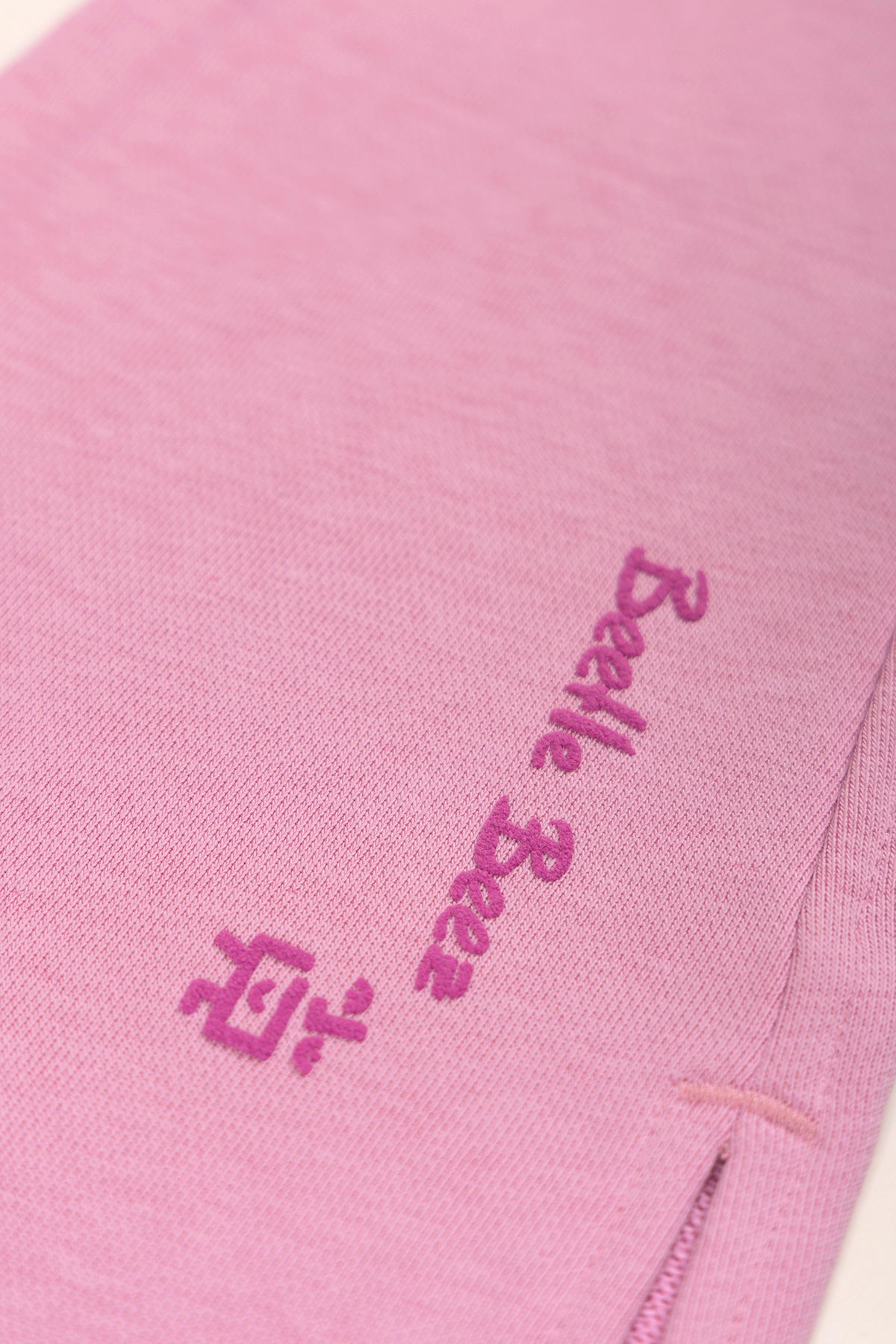 Cool Ballerinas - Set