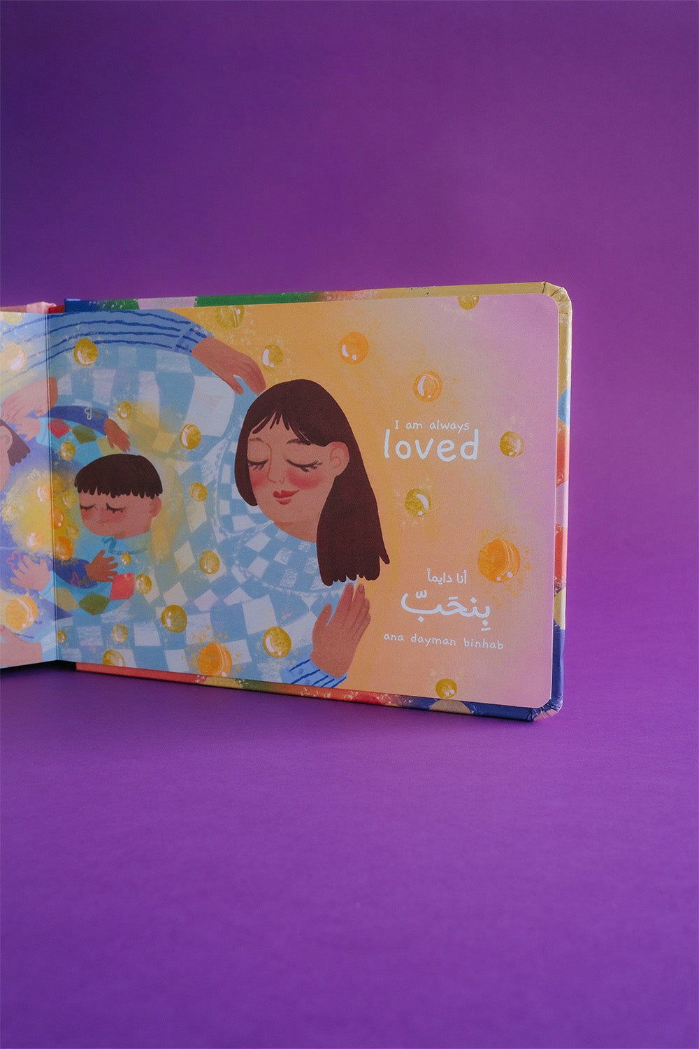 All My Feelings - Bilingual Board Book