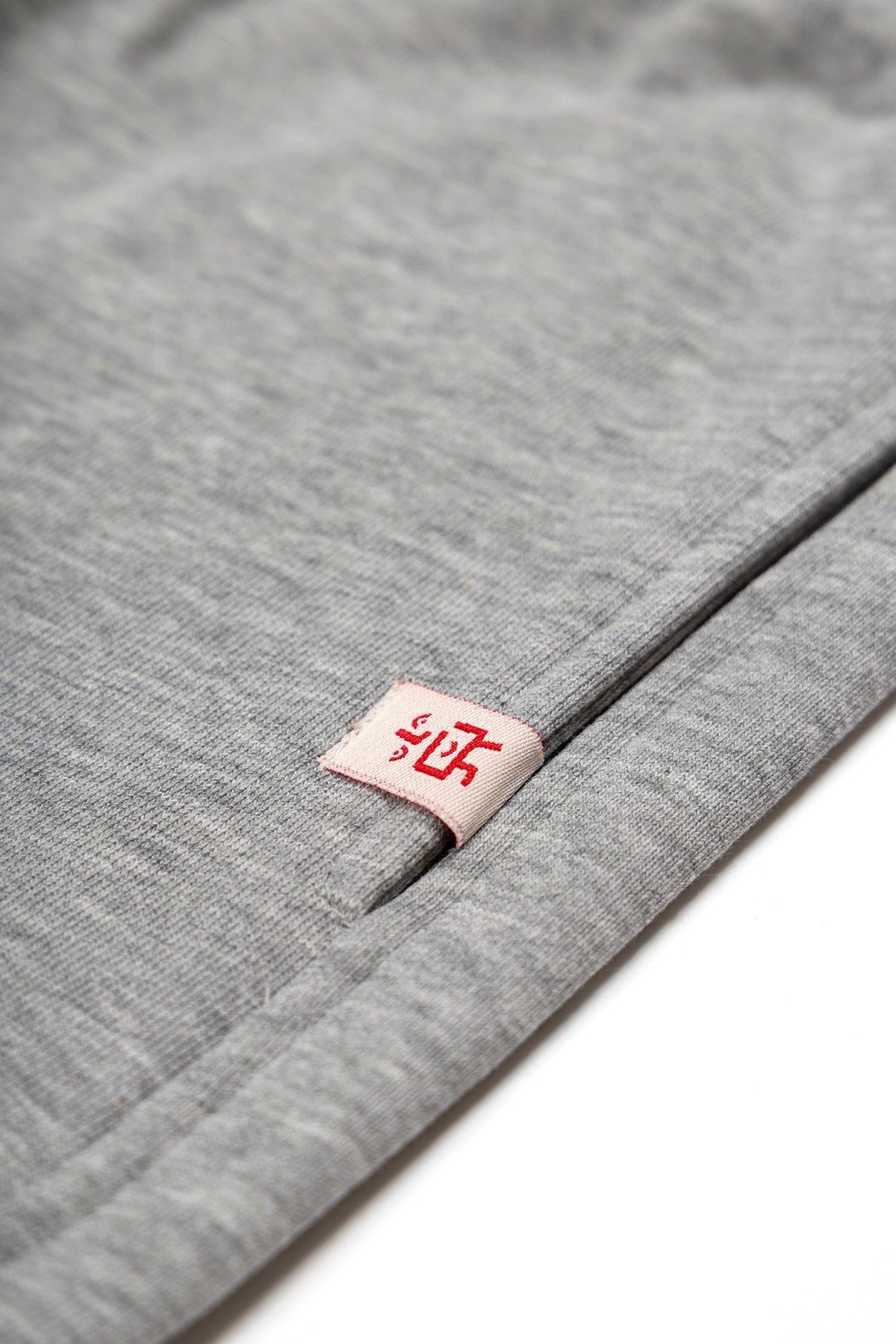 Play Shape Joggers - Grey Melange
