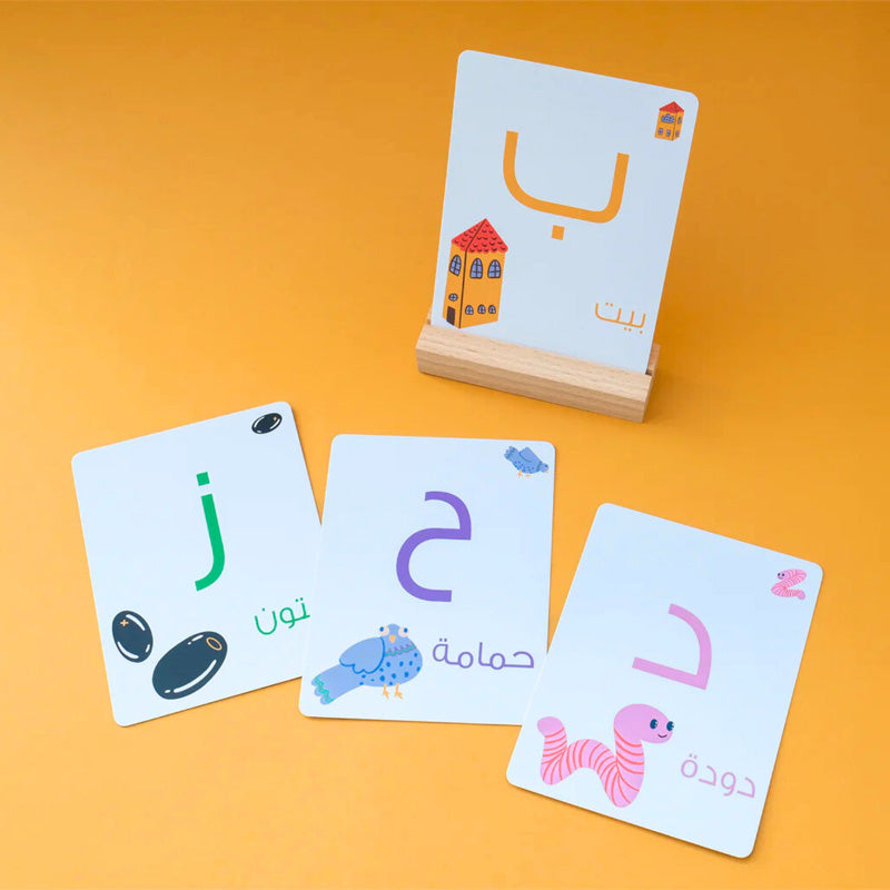 Alphabet Flashcards - Arabic