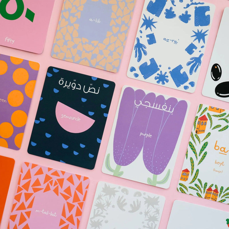 Set of 3 Flashcards - Arabic