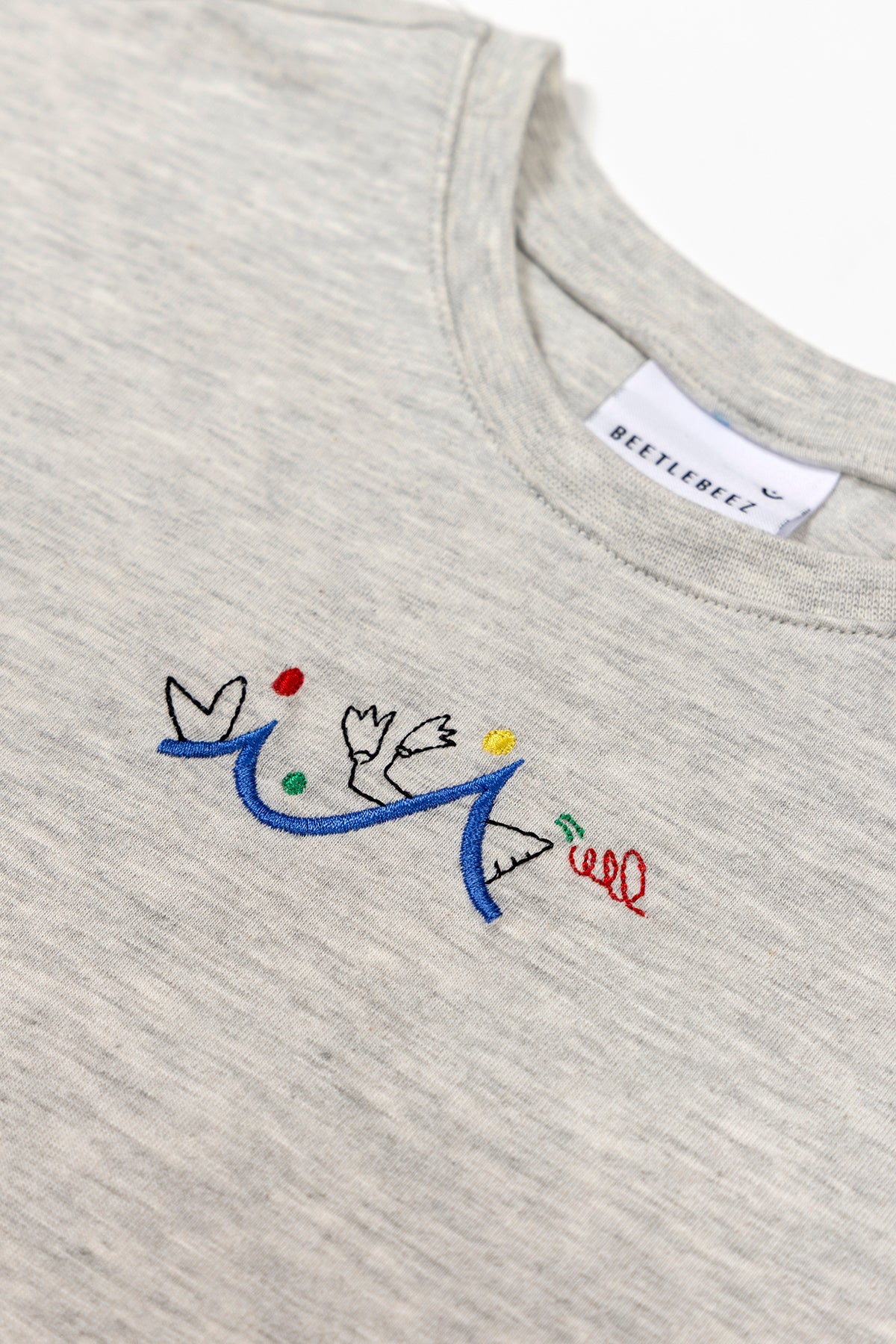 Follow The Lines T-Shirt