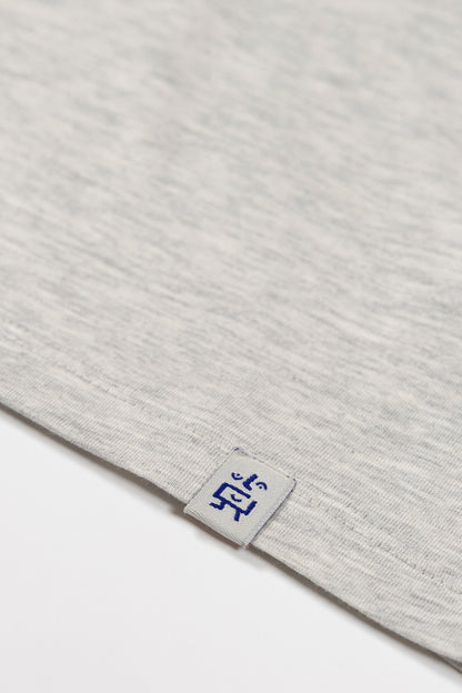 Follow The Lines T-Shirt