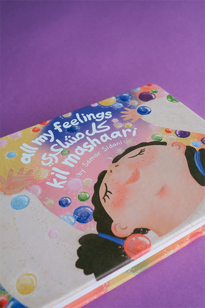 All My Feelings - Bilingual Board Book