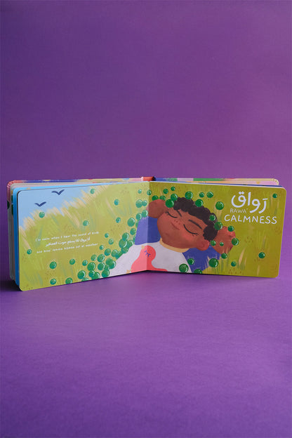 All My Feelings - Bilingual Board Book