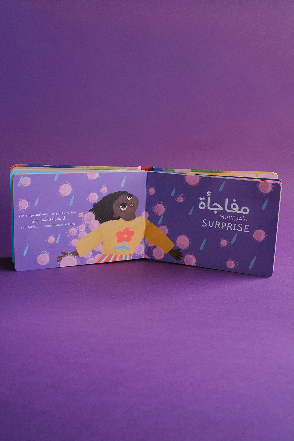 All My Feelings - Bilingual Board Book