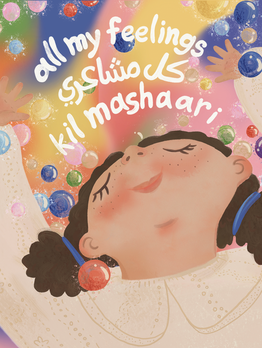 All My Feelings - Bilingual Board Book