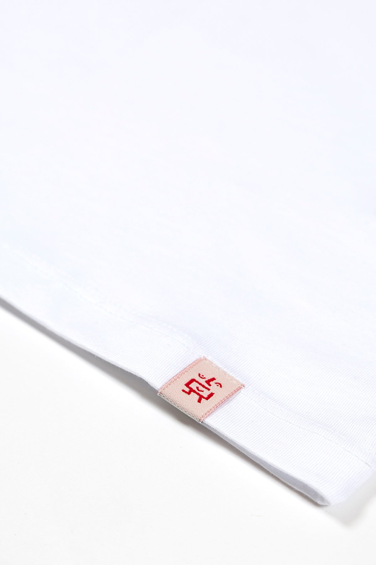 Stay Curious T-Shirt - White