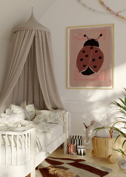 Poster - Arabic Ladybug (Brown)