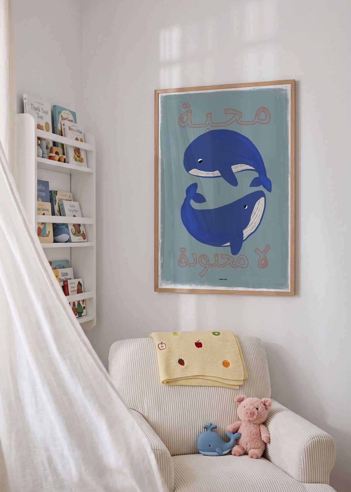 Poster - Arabic Whale (Blue)
