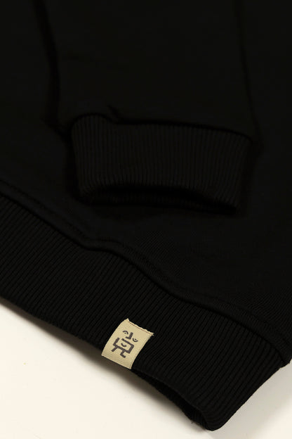 Be The Coolest Sweatshirt