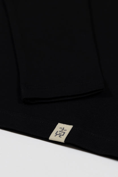 Hi Smiley T-Shirt - Black