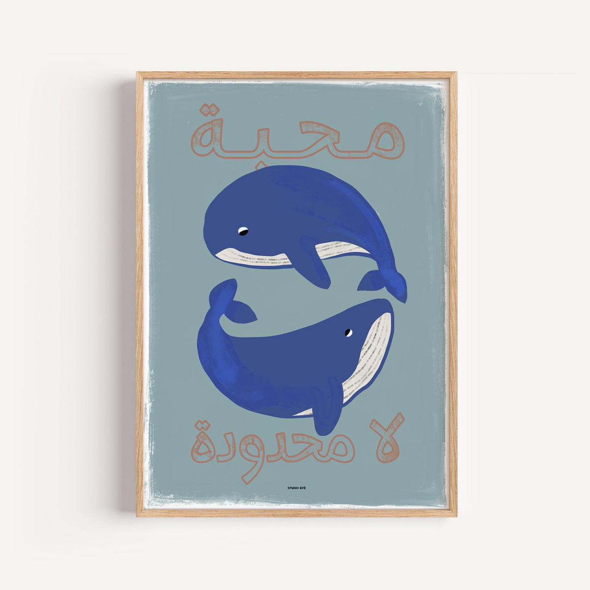 Poster - Arabic Whale (Blue)