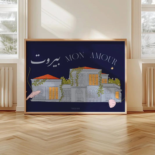Poster - Beirut Mon Amour (Blue)