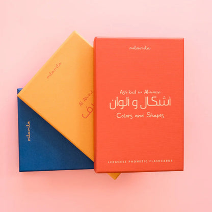 Set of 3 Flashcards - Arabic