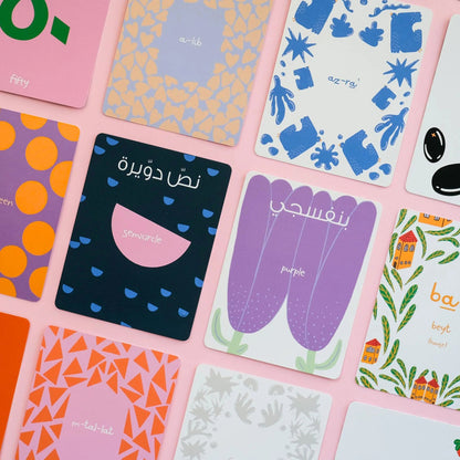 Set of 3 Flashcards - Arabic